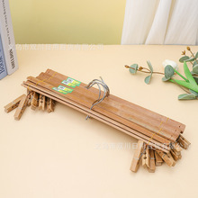 双川碳化小裤夹 4头竹裤架多功能竹制折叠4个夹裤夹竹袜夹子批发