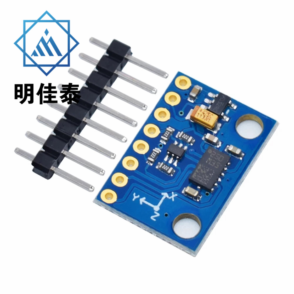 GY-511 LSM303DLHC 三轴电子罗盘指南针加速度 高精度 传感器模块