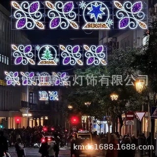 圣诞过街灯春节跨街灯鹿子驯鹿彩灯多彩渐变横街灯马年节日灯