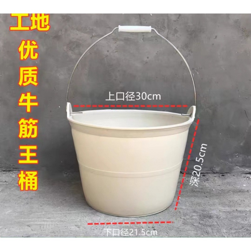 옥스포드 킹 버킷 [깊이 20.5cm] 손잡이 포함