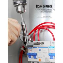 ^սݽzD90ȹՏDֱfͲ늄ӼLU