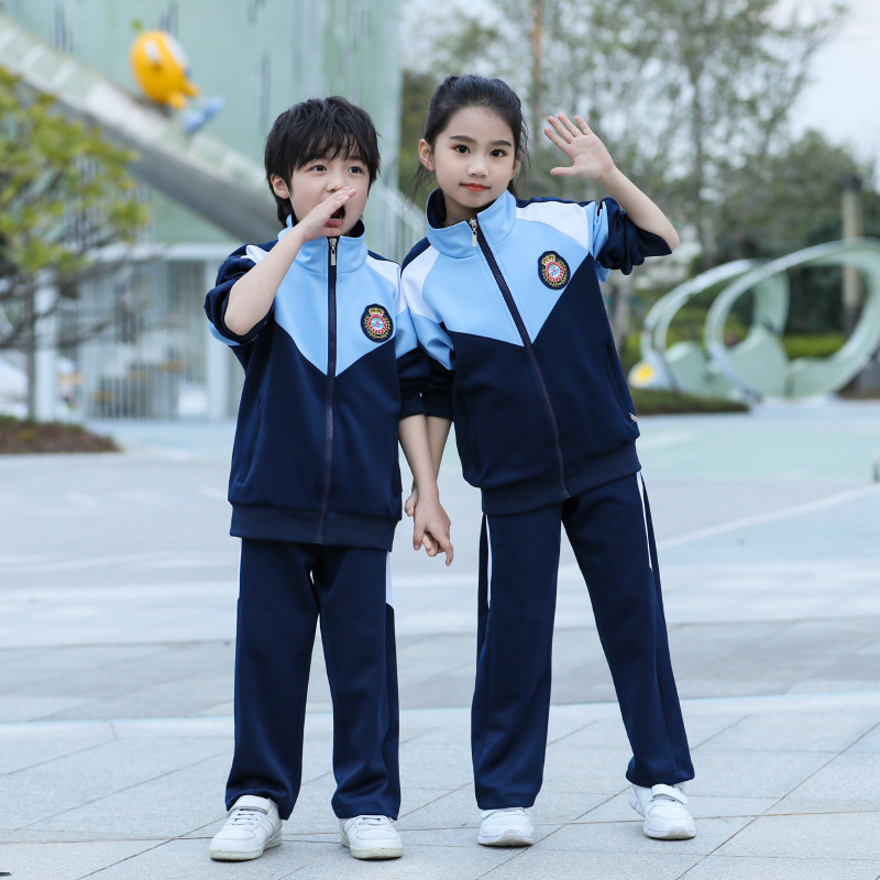 秋季中学生校服套装学院风高中生班服初中生运动会服装三件套团购|undefined
