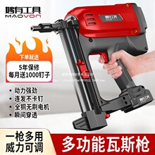 ��˹�����û�������ᔓ���늄Ӵ�ᔘ�ˮ늵���T�������ᔘ�����