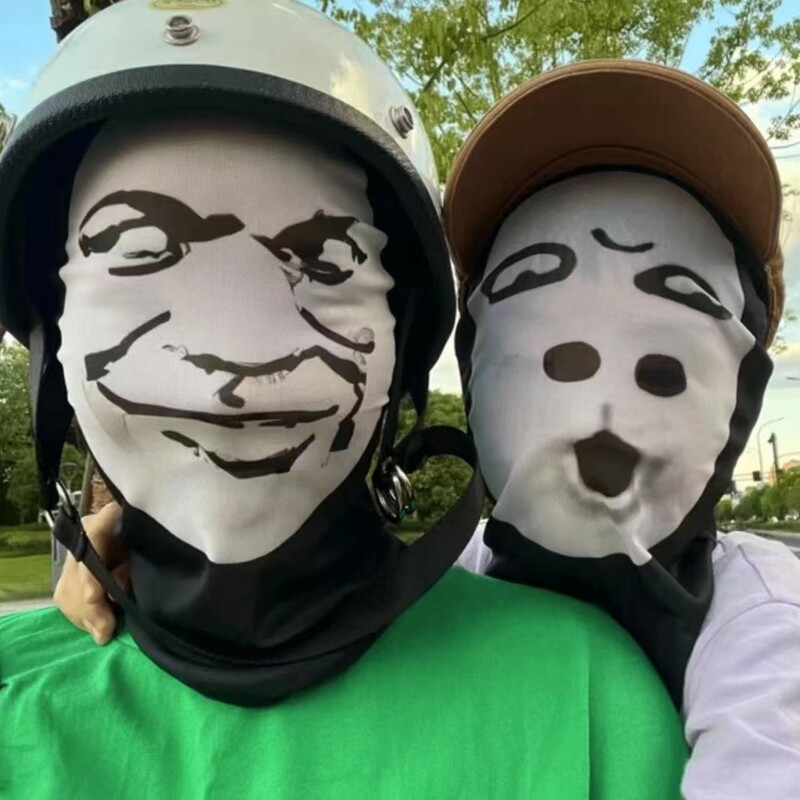 Popular Funny Headgear Mask, Prank Funny Face, Big-Headed Dragon Expression Pack, Hood, Cycling Mask, Breathable