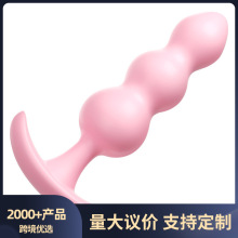 情趣用品刺激调情果冻后庭肛塞另类玩具成人用品女 250/箱