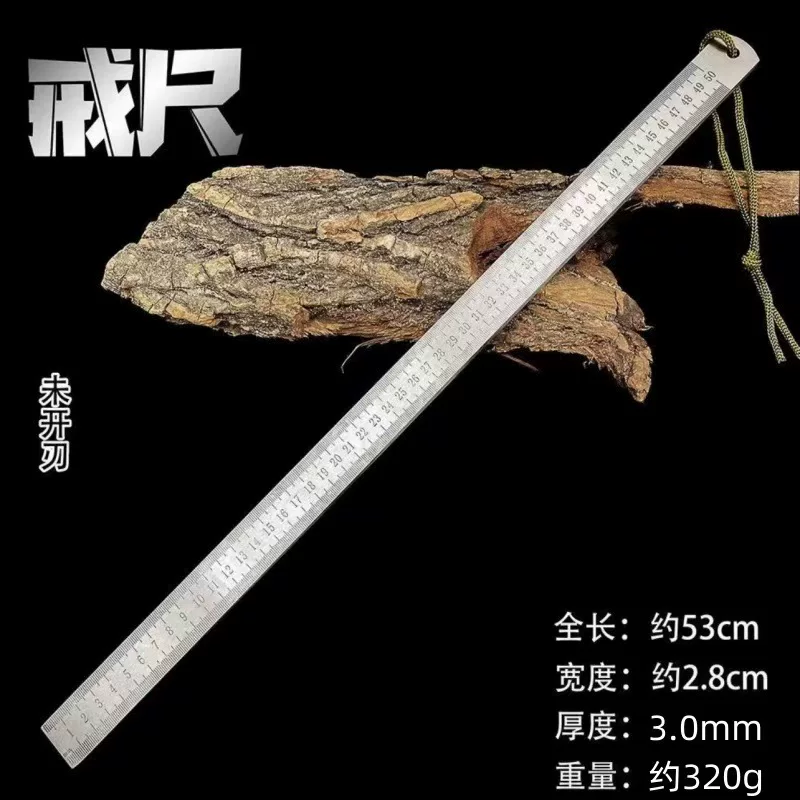 Dragon Spring forged 3mm thick quenched steel ruler defense baton car emergency multi-function thickened ruler