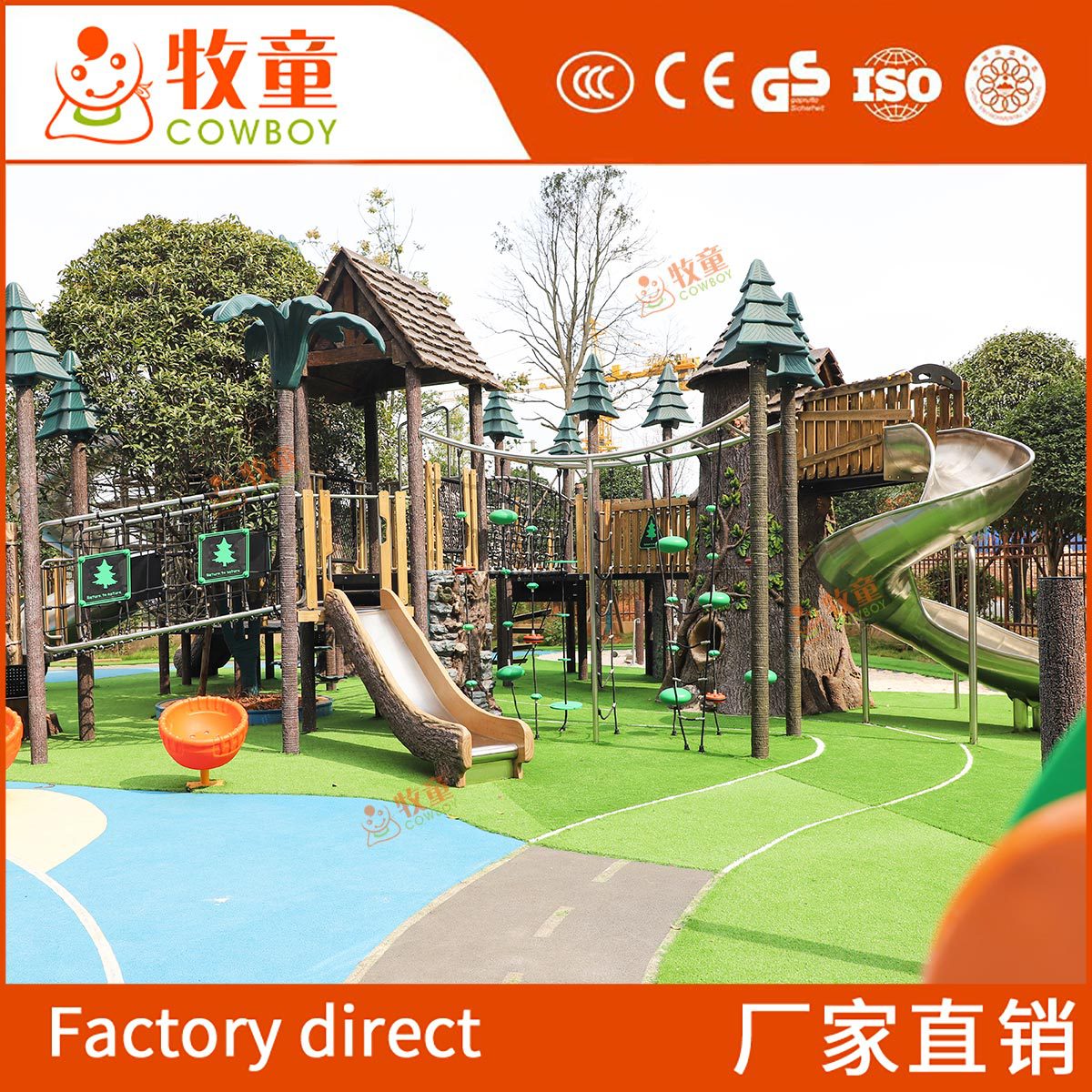 Instalaciones de combinación de diapositivas de acero inoxidable para niños de diapositivas al aire libre de jardín de infantes fabricante de equipos de diapositivas en espiral grande