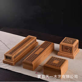 跨境竹制线香盒多款卧香盒室内镂空香插盘香盒禅意香薰炉香盘摆件