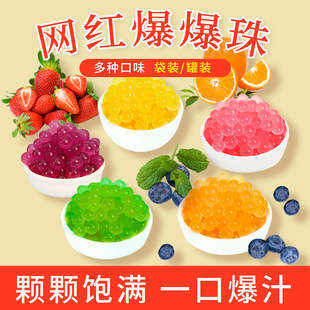 ��ݮ������2.6��â��������������@�̲��������Ҭ������