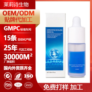 �N��OEM ODM���ӹ���ҹ�����������o�����{�~�ľ��A�͟��u����