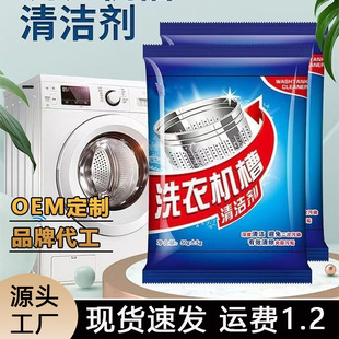 �����ϴ�C���坍������������ϴҺ����ȫ�ԄӝLͲϴ�۝n��ϴ