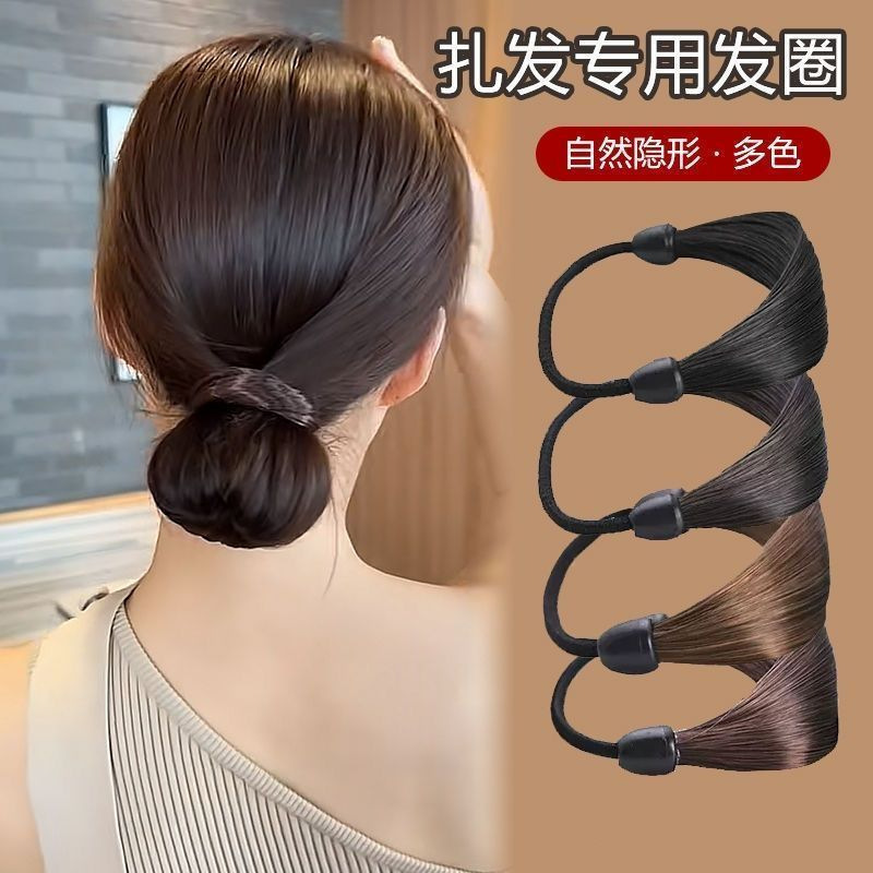 かつらヘアバンドヘアロープ 2025 新しいハイエンドゴムバンド女性のヘアポニーテール大人の低ボールヘアロープ|undefined