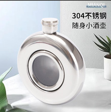 ���_˹С�Ɖ�304���P��S���Ӻ�ߙn�����yʽ��ƿ3���b�׾�����