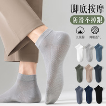 ��Ħ���m����ʿ�ļ��޾W�۱�����m���������������m�������̄��m