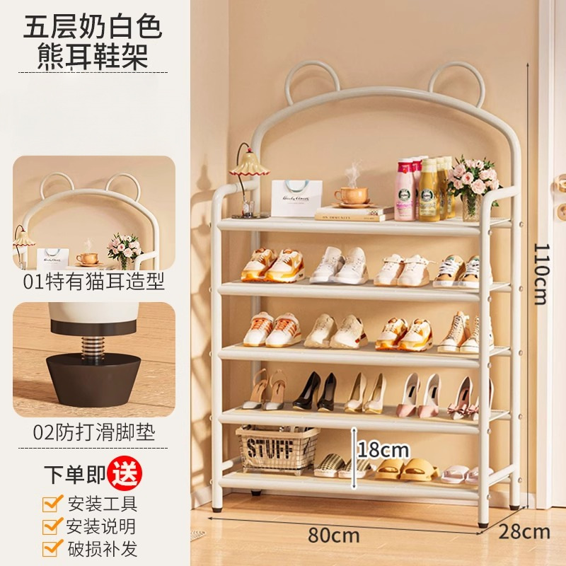 [화이트] 5겹 80CM