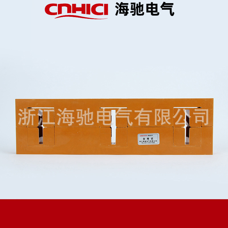 厂家供应 母线夹 GCK母线夹 白色母线夹 PMJ母线夹 GCK母线夹