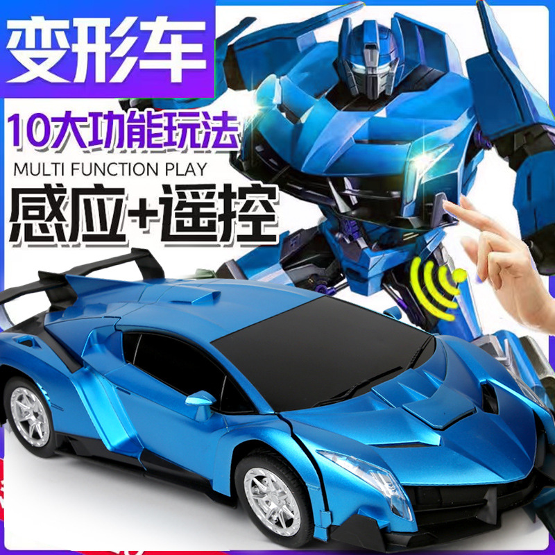Gesture-sensing Transforming Remote Control Car, Rechargeable Robot...
