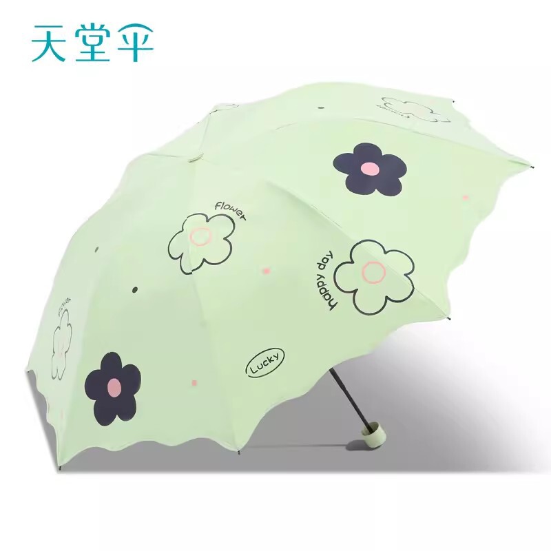 天堂伞厂家直销防晒防紫外线雨伞女生晴雨两用小巧便携折叠遮阳伞|undefined