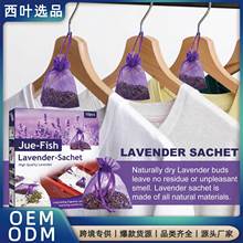 Jue-Fish޹�²���������܇���ڴ���ζ���܇�d������Ь������