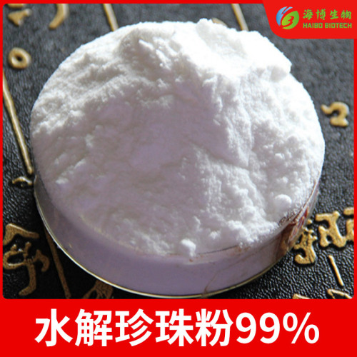 Hydrolyzed Pearl Powder 99% Water-Soluble Pearl Powder Food Grade/Cosmetic Grade Supplied by Haibo