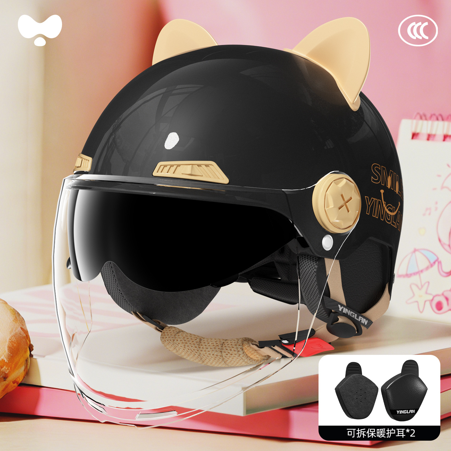 Cute Helmet Electric — Universal Motosiklet kaskı (dəbilqə) - 3cheatmax