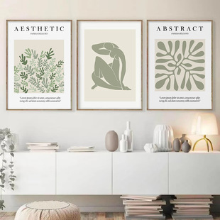 Decorative Painting Matisse Leaf Painting Core Simple Living Room Scandinavian Plant Line Poster Modern Abstract Canvas Painting