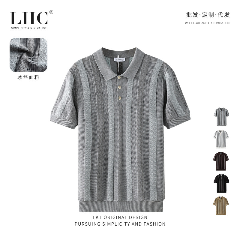 Cross-Border Men's Short-Sleeved Polo Shirt Men's Summer Old Money Style Business Casual T-Shirt Top Knitted Polo Shirt for Men Cross-Border Men's Short-Sleeved Polo Shirt Men's Summer Old Money Style Business Casual T-Shirt Top Knitted Polo Shirt for Men