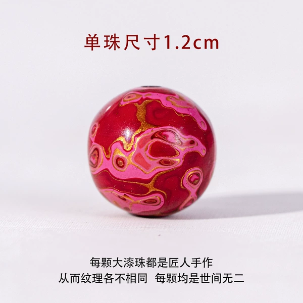 Face blush, 1.2mm