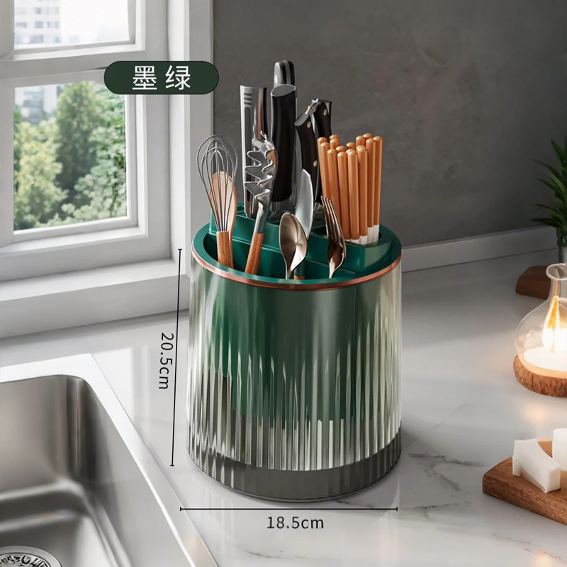 투명한 짙은 녹색【360°회전, 세척 용이, 배수 및 곰팡이 방지]