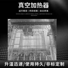 金属铠装真空加热器 不锈钢空气炸锅烤箱加热器 多种规格厂家批发
