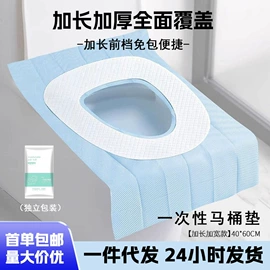 一次性洗脸巾;一次性浴巾;压缩毛巾