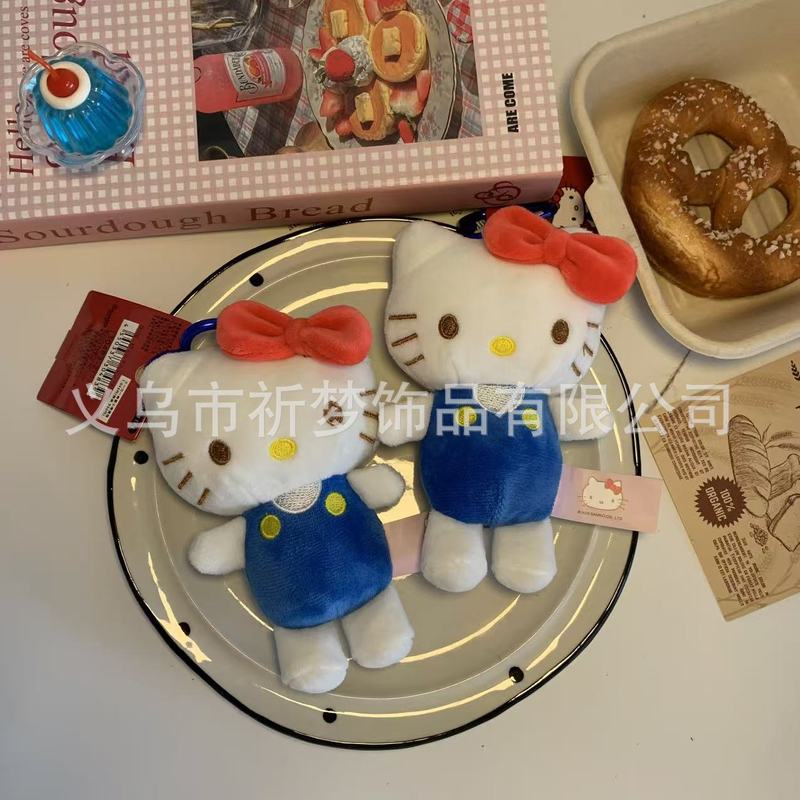 经典猫咪毛绒玩具公仔kt凯蒂送女生日礼物玩偶HelloKitty挂件书包|undefined
