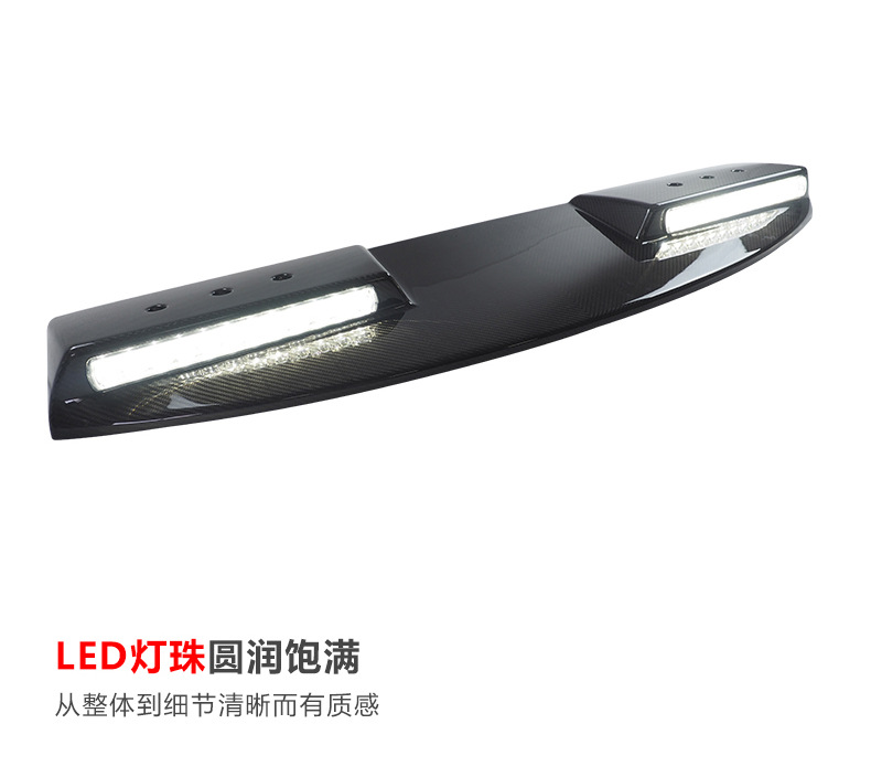Suitable for Land Rover New Defender LED Daytime Light Off-road Highlight Roof Strip Spotlight Strong Light Roof Light Modified Parts
