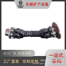 ��ӺY���S�����S �S�� �Vɽ�O�����Դ�^�S��20�����a���I ֱ��