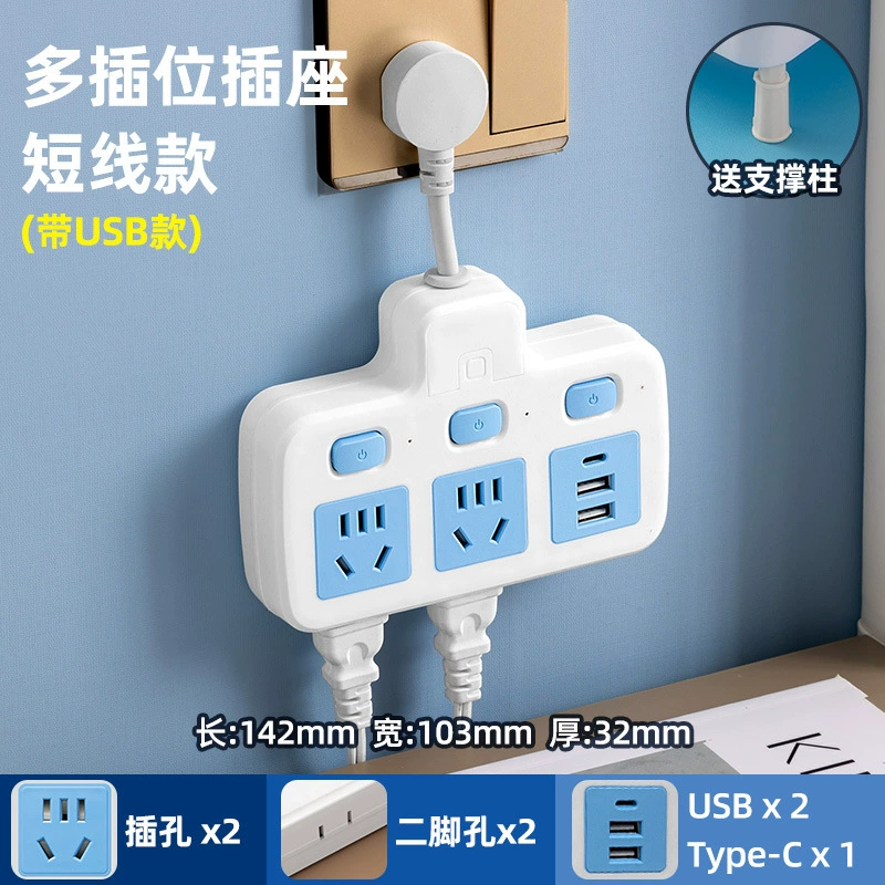 Новая розетка-конвертер с одной в несколько гнёзд, USB, ночник, независимый выключатель, рядная удлинительная планка для дома