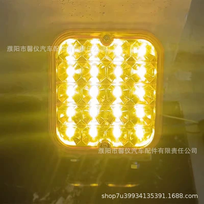 semi-trailer brake light warning light, Tail light