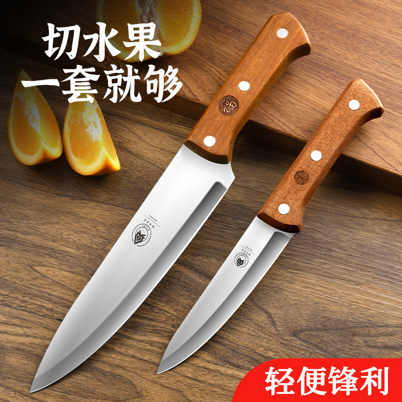 Cuchillo de frutas de acero inoxidable japonés cuchillo de cocina multifuncional cuchillo de sushi cuchillo de cocina cuchillo de cocina cuchillo de pescado Otros
