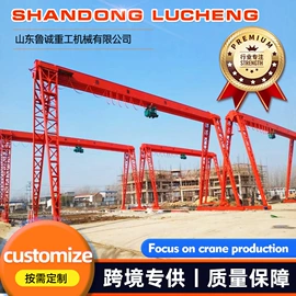 起重机;工具车;工程机械配件