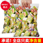 228盒桂林特产桂花糕广西三宝绿豆糕板栗食品糕点大全特产小吃