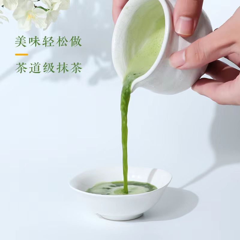 宇治抹茶有机五十铃饮品蛋糕冰激淋跨境亚马逊热销|undefined