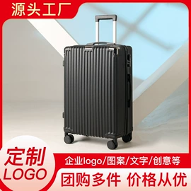 旅行箱;化妆箱;化妆包