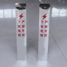 ���Ʋ��P䓘�־����|�����_�ھ�ʾ�� ��ˮ�ȼ���ʾ�� ��·�瘶