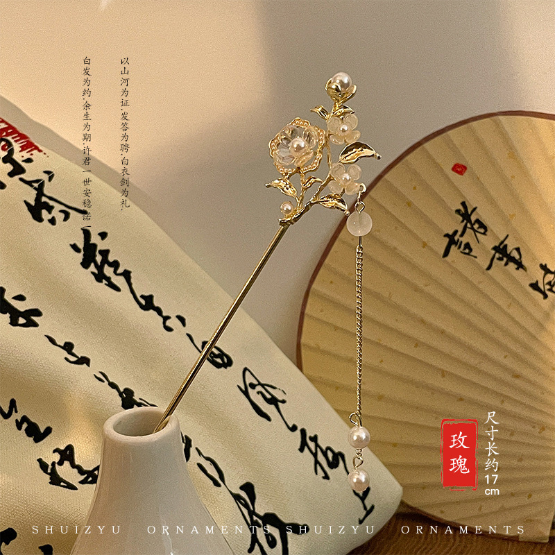 古风新中式发簪女高级感花朵木簪日常通勤国风盘发器簪子汉服头饰|undefined