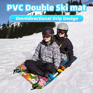 Customized Cross-Border National Trend Thickeneded Pvc Quilted Sled Mat for Adults, Outdoor Ski Cushion with Drawstring for Kidsren