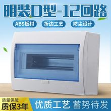 b䏊늲3-12·՚_Pȫ҃Ȼ·