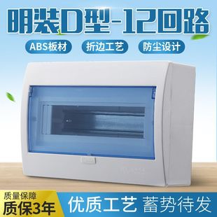 ���b����䏊늲��������3-12��·���՚��_�P��ȫ���҃Ȼ�·��