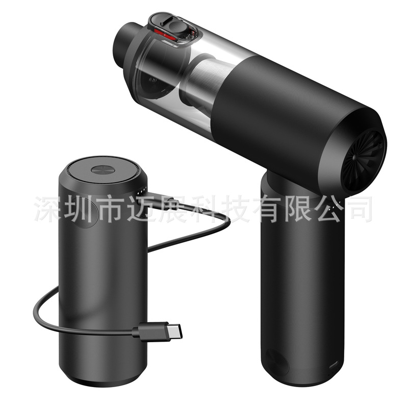 源头工厂跨境电商专供充电宝式可拆卸电池车载车用吸尘器无刷电机|undefined