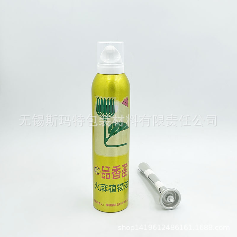 厂家销售铝罐喷雾食用油包材及灌装质量保障价格优惠
