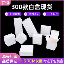 �F؛�۵װ��b���L��3-7cmС�׺����lͨ���ۯB���b���ЮaƷ�׿���