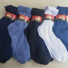 ��ʿ�����ļ����_�����ɫ��Ͳ����l�y����͸����ˬ��ĥ�z�m
